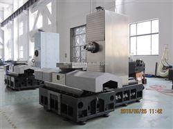 H50/1卧式加工中心光(guang)機（分度交換工作(zuo)台）