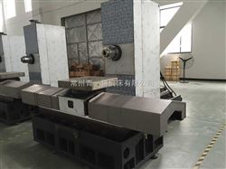 H63卧加光(guāng)機（分度(du)單工作(zuò)台）