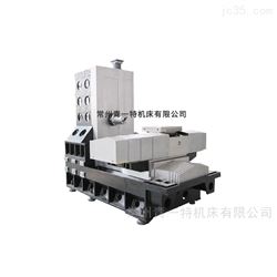 H45/2卧(wo)加光機（連續分(fèn)度單台）