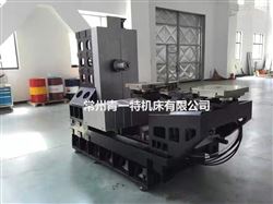 Q100系列卧式加(jiā)工中心光機